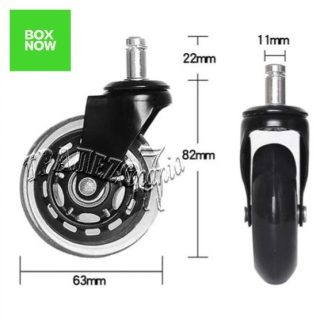 ΑΝΤΑΛΛΑΚΤΙΚΕΣ ΡΟΔΕΣ ΚΑΡΕΚΛΑΣ ΓΡΑΦΕΙΟΥ ΕΛΑΣΤΙΚΗΣ ΠΟΛΥΟΥΡΕΘΑΝΗΣ ΕΠΑΓΓΕΛΜΑΤΙΚΕΣ