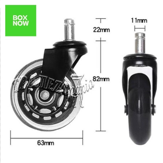 ΑΝΤΑΛΛΑΚΤΙΚΕΣ ΡΟΔΕΣ ΚΑΡΕΚΛΑΣ ΓΡΑΦΕΙΟΥ ΕΛΑΣΤΙΚΗΣ ΠΟΛΥΟΥΡΕΘΑΝΗΣ ΕΠΑΓΓΕΛΜΑΤΙΚΕΣ