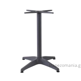 ΒΑΣΗ ΤΡΑΠΕΖΙΟΥ ΑΛΟΥΜΙΝΙΟΥ ΤETRANYXH ΓΚΡΙ ΑΝΘΡΑΚΙ BASI ΝΕΑ ALOUMINIOU TETRANIXI