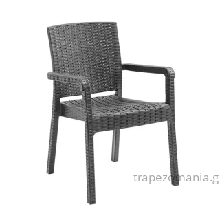 ΠΟΛΥΘΡΟΝΑ ΠΟΛΥΠΡΟΠΥΛΕΝΙΟΥ ΓΚΡΙ ΑΝΘΡΑΚΙ GRAY ΕΠΑΓΓΕΛΜΑΤΙΚΗ MALAGA