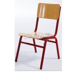 ΚΑΘΙΣΜΑ ΚΑΡΕΚΛΑ ΔΗΜΟΤΙΚΟΥ ΜΑΘΗΤΩΝ ΕΡΓΑΣΙΑΣ