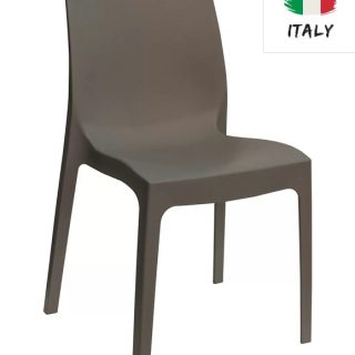 ROME ΚΑΡΕΚΛΑ POLYPROPYLENE BLUE ΜΠΛΕ ΠΟΛΥΠΡΟΠΥΛΕΝΙΟ