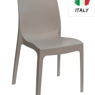 ROME ΚΑΡΕΚΛΑ POLYPROPYLENE ΓΚΡΙ ΑΝΟΙΧΤΟ GRAY ΠΟΛΥΠΡΟΠΥΛΕΝΙΟ