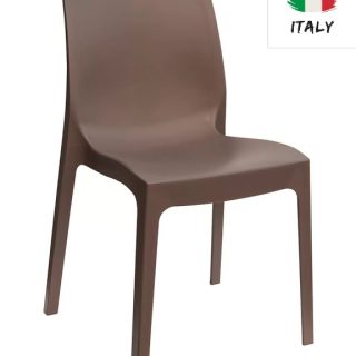 ROME ΚΑΡΕΚΛΑ POLYPROPYLENE ΚΑΦΕ BROWN ΠΟΛΥΠΡΟΠΥΛΕΝΙΟ