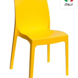 ROME ΚΑΡΕΚΛΑ POLYPROPYLENE ΚΙΤΡΙΝΟ YELLOW ΠΟΛΥΠΡΟΠΥΛΕΝΙΟ