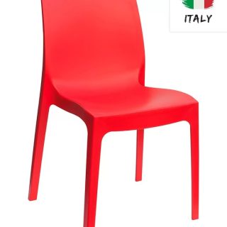 ROME ΚΑΡΕΚΛΑ POLYPROPYLENE ΚΟΚΚΙΝΟ RED ΠΟΛΥΠΡΟΠΥΛΕΝΙΟ