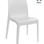 ROME ΚΑΡΕΚΛΑ POLYPROPYLENE ΛΕΥΚΗ ΑΣΠΡΗ WHITE ΠΟΛΥΠΡΟΠΥΛΕΝΙΟ