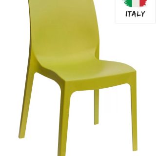 ROME ΚΑΡΕΚΛΑ POLYPROPYLENE ΠΡΑΣΙΝΟ GREEN ΠΟΛΥΠΡΟΠΥΛΕΝΙΟ
