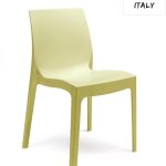 ROME ΚΑΡΕΚΛΑ POLYPROPYLENE ΠΡΑΣΙΝΟ ΑΝΟΙΧΤΟ LIGHT GREEN ΠΟΛΥΠΡΟΠΥΛΕΝΙΟ