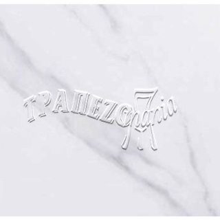 ΕΠΙΦΑΝΕΙΑ ΤΡΑΠΕΖΙΟΥ ΜΑΡΜΑΡΟ ΜΑΡΜΑΡΙΝΗ 110Χ70 ΛΕΥΚΟ ΑΣΠΡΟ WHITE ΠΑΧΟΣ 11mm ΜΕ ΣΤΗΡΙΞΗ