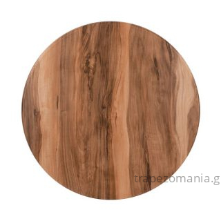 ΕΠΙΦΑΝΕΙΑ ΤΡΑΠΕΖΙΟΥ HPL ΚΑΠΑΚΙ Φ-70 ΧΡΩΜΑ ΞΥΛΟΥ ΚΑΡΥΔΙΑΣ ΝΕΟ