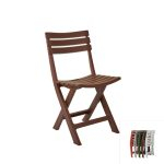 ΠΤΥΣΣΟΜΕΝΗ ΚΑΡΕΚΛΑ ΚΑΦΕ ΑΝΑΔΙΠΛΟΥΜΕΝΗ ΠΟΛΥΠΡΟΠΥΛΕΝΙΟ