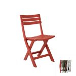 ΠΤΥΣΣΟΜΕΝΗ ΚΑΡΕΚΛΑ ΚΟΚΚΙΝΗ ΑΝΑΔΙΠΛΟΥΜΕΝΗ ΠΟΛΥΠΡΟΠΥΛΕΝΙΟ