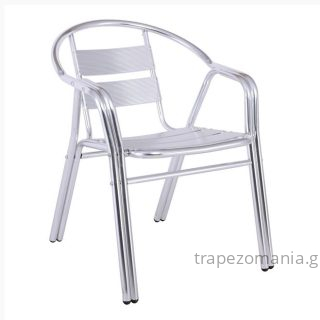 SILVER-II Πολυθρόνα Dining Αλουμινίου