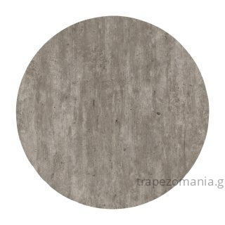 ΕΠΙΦΑΝΕΙΑ ΚΑΠΑΚΙ ΤΡΑΠΕΖΙΟΥ ΣΤΡΟΓΓΥΛΟ Φ-120 HPL ΓΚΡΙ CEMENT