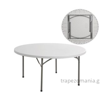 ΤΡΑΠΕΖΙ ΡΟΤΟΝΤΑ Φ-1.50 CATERING ΣΥΝΕΔΡΕΙΟΥ ΠΤΥΣΣΟΜΕΝΟ ΠΡΟΦΙΛ 5cm