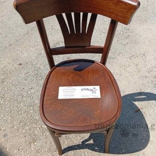 ΚΑΡΕΚΛΑ ΚΑΦΕΝΕΙΟΥ ΕΣΤΙΑΤΟΡΙΟΥ ΠΑΡΑΔΟΣΙΑΚΗ ΒΙΕΝΝΗΣ VINTAGE RETRO COUNTRY ΒΙΕΝΝΕΖΙΚΗ