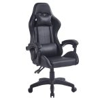 ΚΑΡΕΚΛΑ GAMING ΠΟΛΥΘΡΟΝΑ ΓΡΑΦΕΙΟΥ ΜΑΥΡΟ ΧΡΩΜΑ GF7850