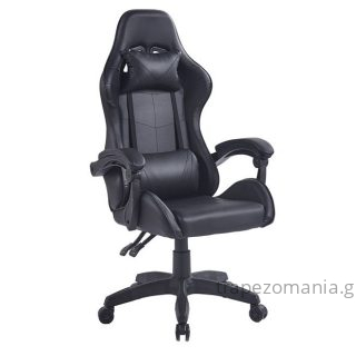 ΚΑΡΕΚΛΑ GAMING ΠΟΛΥΘΡΟΝΑ ΓΡΑΦΕΙΟΥ ΜΑΥΡΟ ΧΡΩΜΑ GF7850